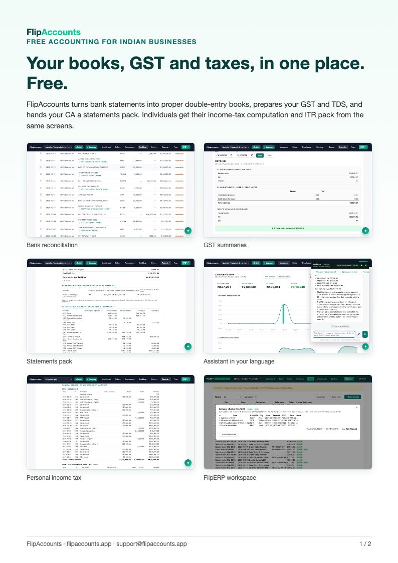 First page of the FlipAccounts flyer